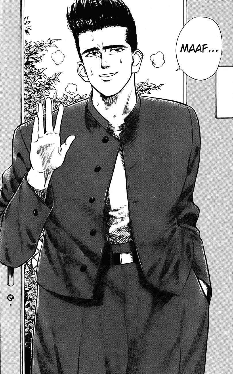 Slam Dunk Chapter 26 - halaman 25