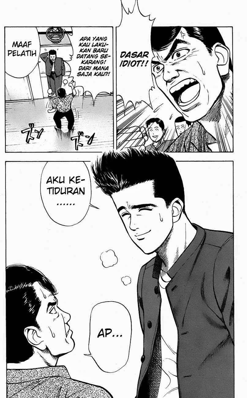 Slam Dunk Chapter 26 - halaman 26