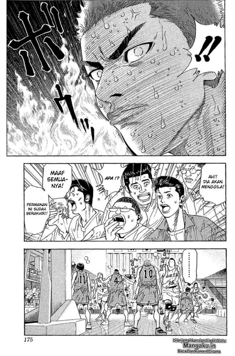 Slam Dunk Chapter 260 - halaman 11