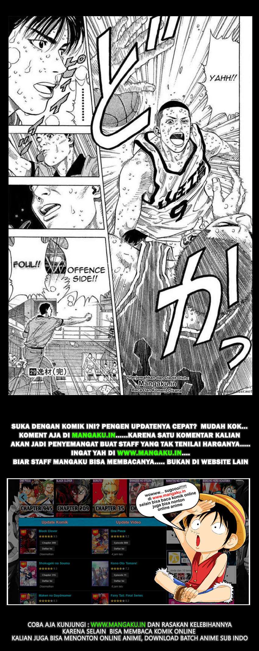 Slam Dunk Chapter 260 - halaman 19