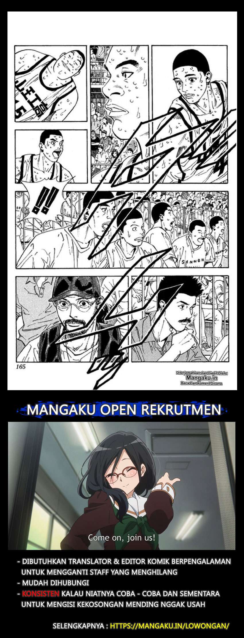 Slam Dunk Chapter 260 - halaman 2