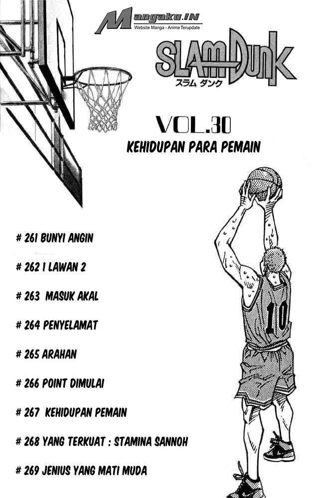 Slam Dunk Chapter 261 - halaman 5