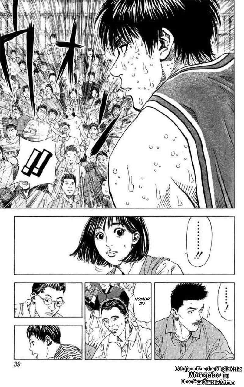 Slam Dunk Chapter 262 - halaman 13