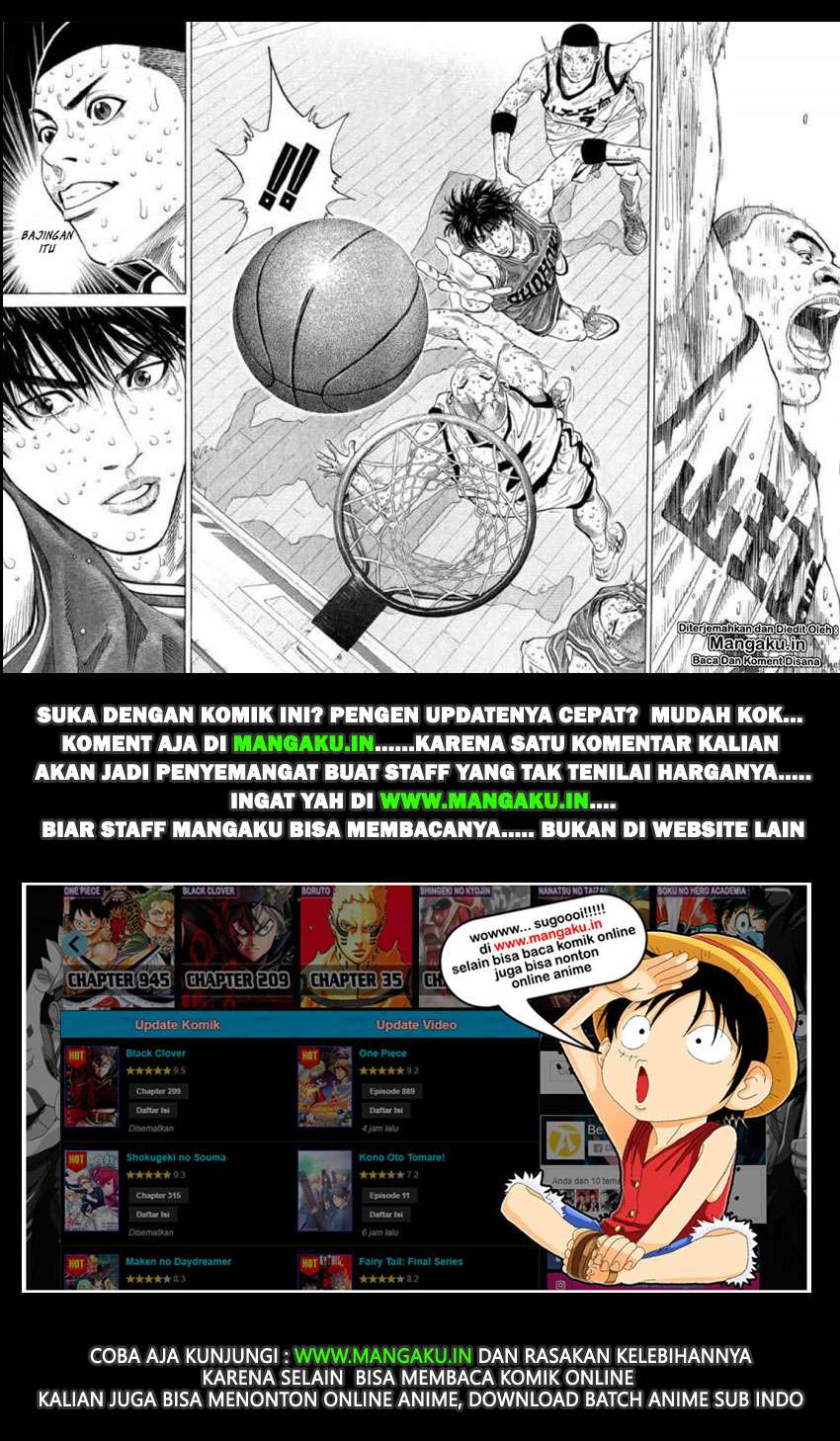 Slam Dunk Chapter 262 - halaman 17