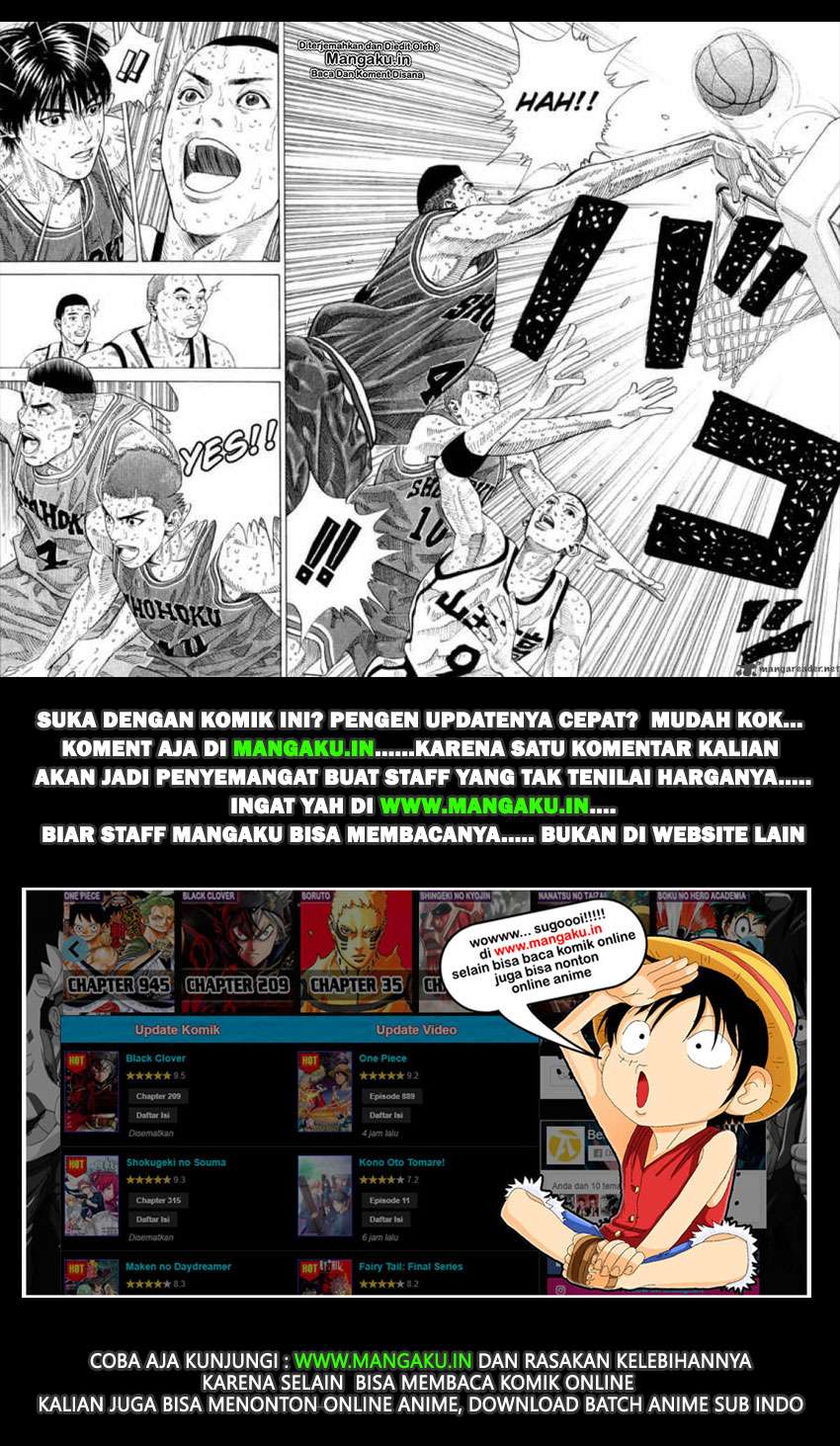 Slam Dunk Chapter 263 - halaman 17