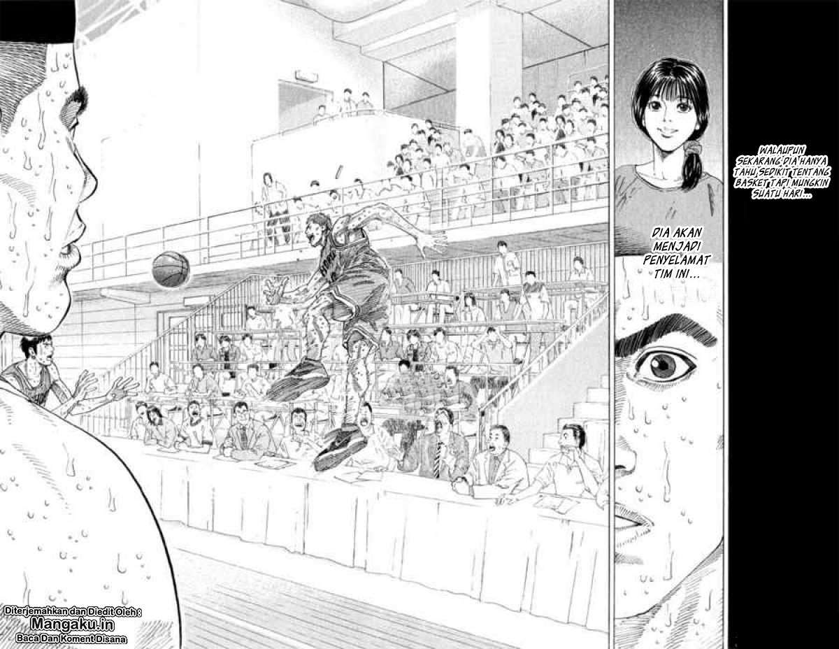 Slam Dunk Chapter 264 - halaman 12
