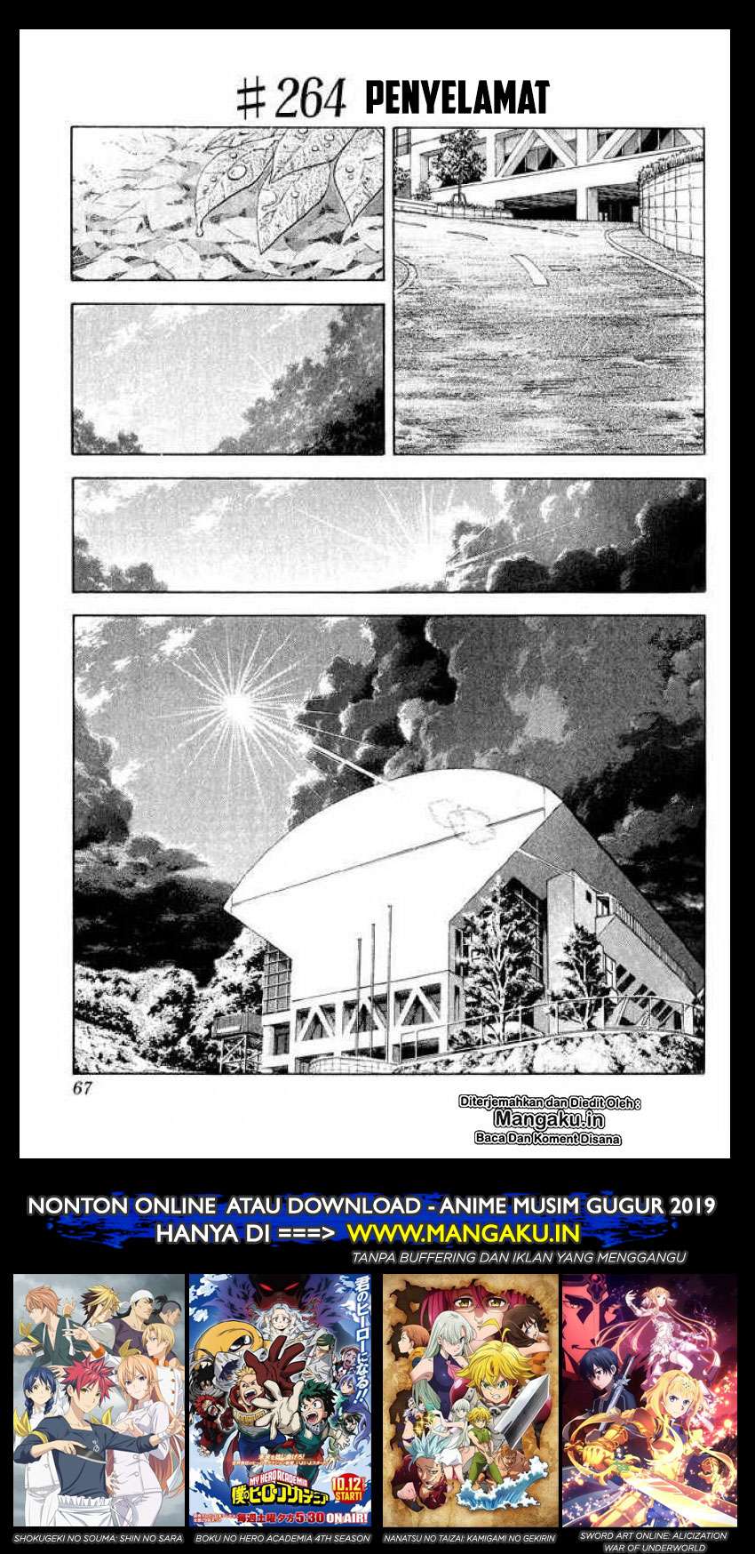 Slam Dunk Chapter 264 - halaman 2