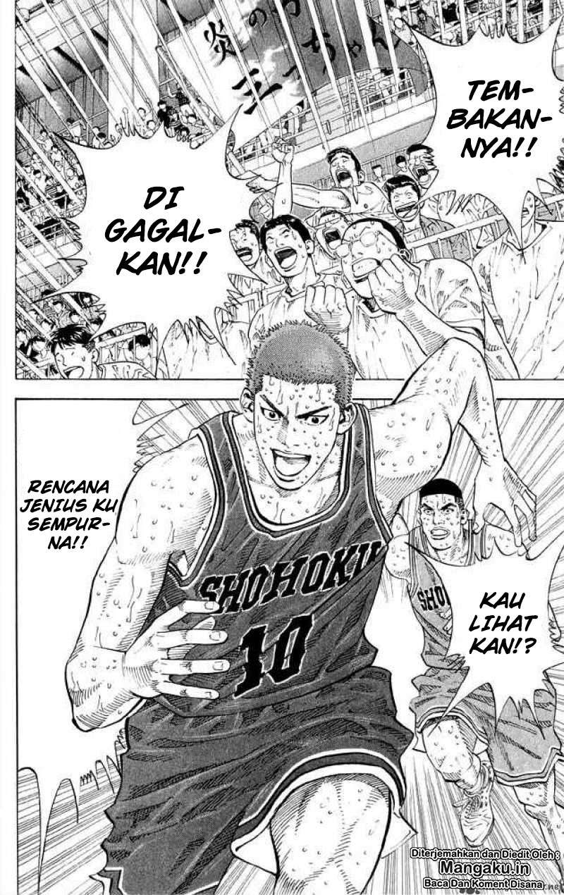 Slam Dunk Chapter 264 - halaman 3