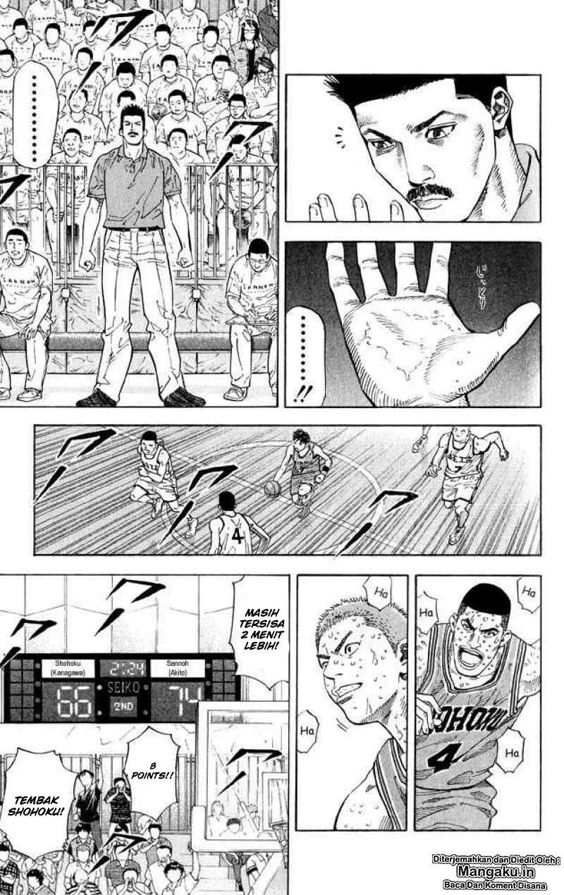 Slam Dunk Chapter 264 - halaman 4