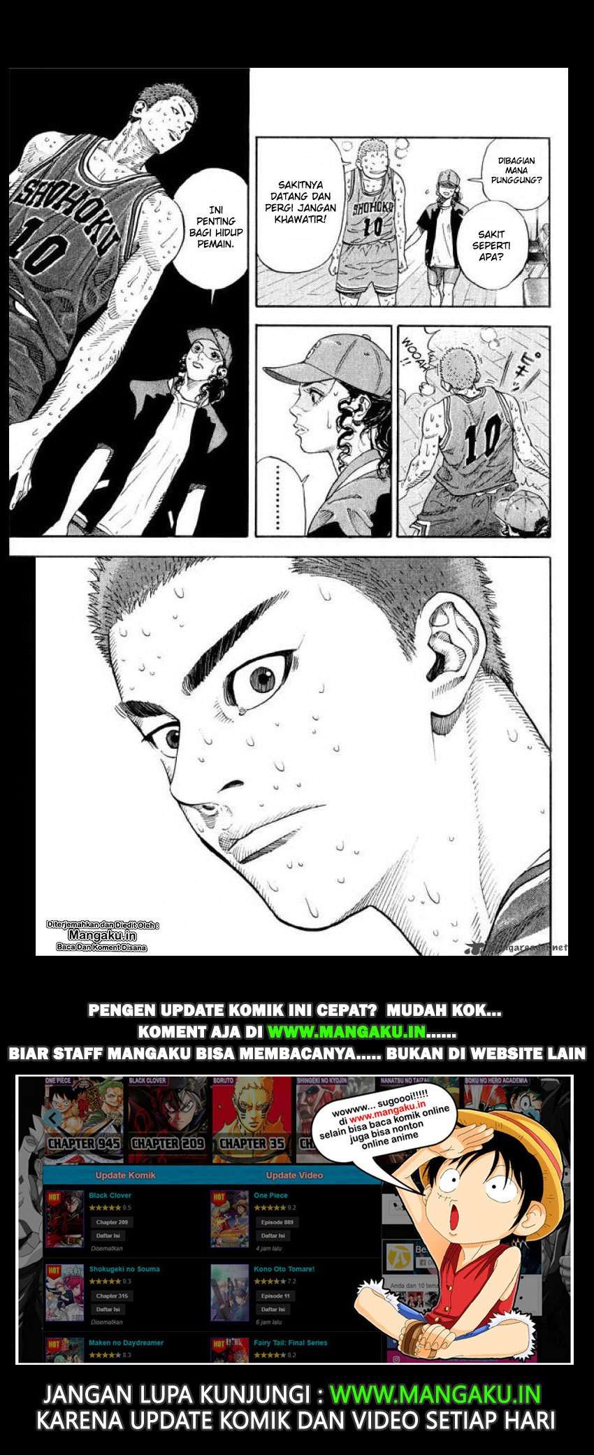 Slam Dunk Chapter 266 - halaman 19