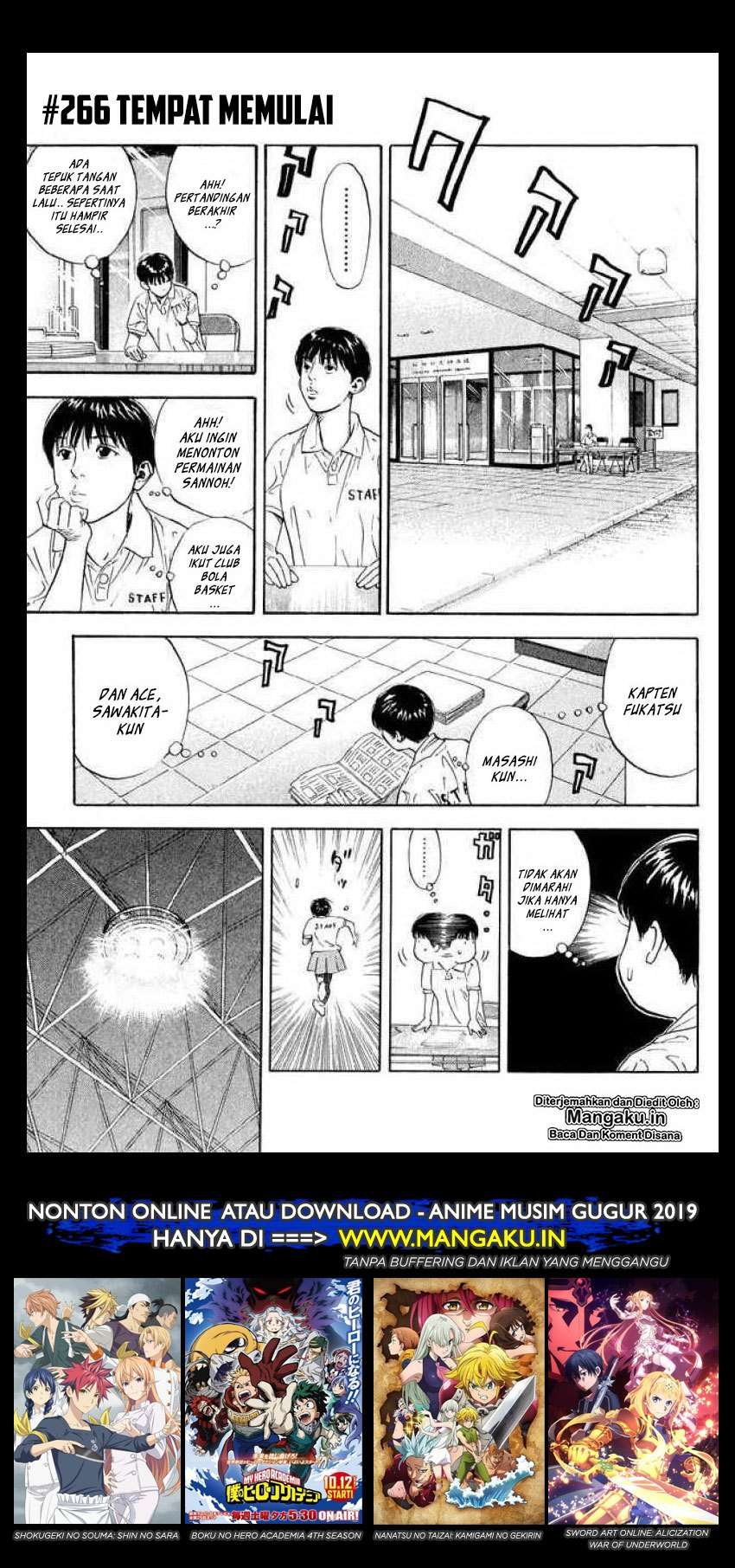 Slam Dunk Chapter 266 - halaman 2