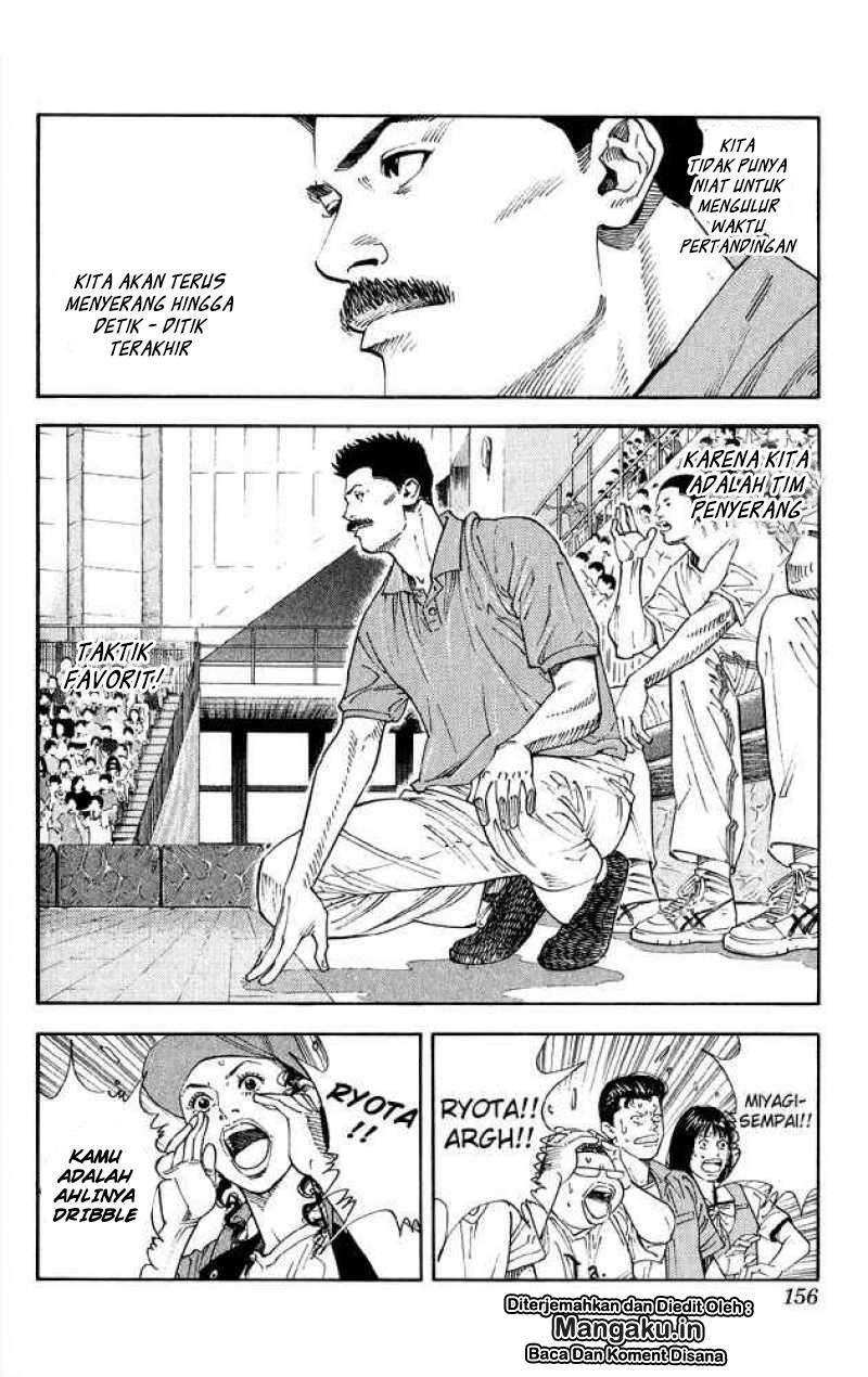 Slam Dunk Chapter 268 - halaman 7