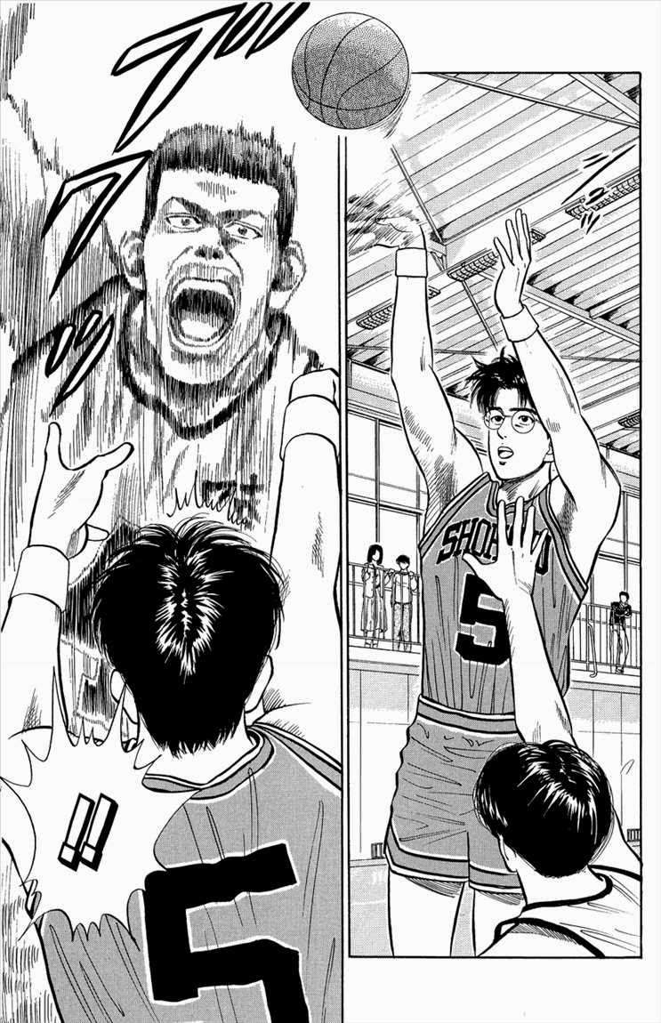 Slam Dunk Chapter 27 - halaman 14