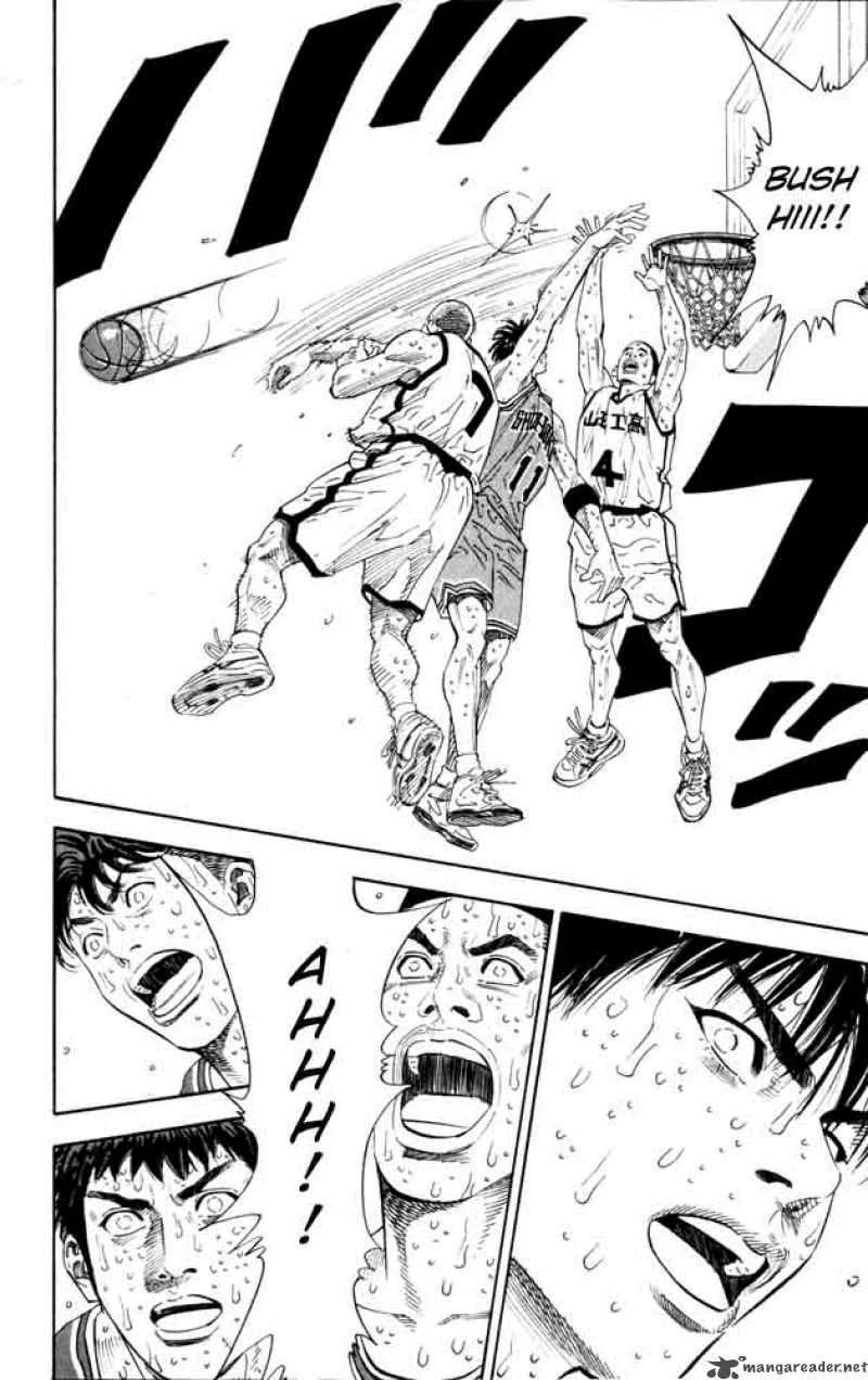 Slam Dunk Chapter 273 - halaman 14