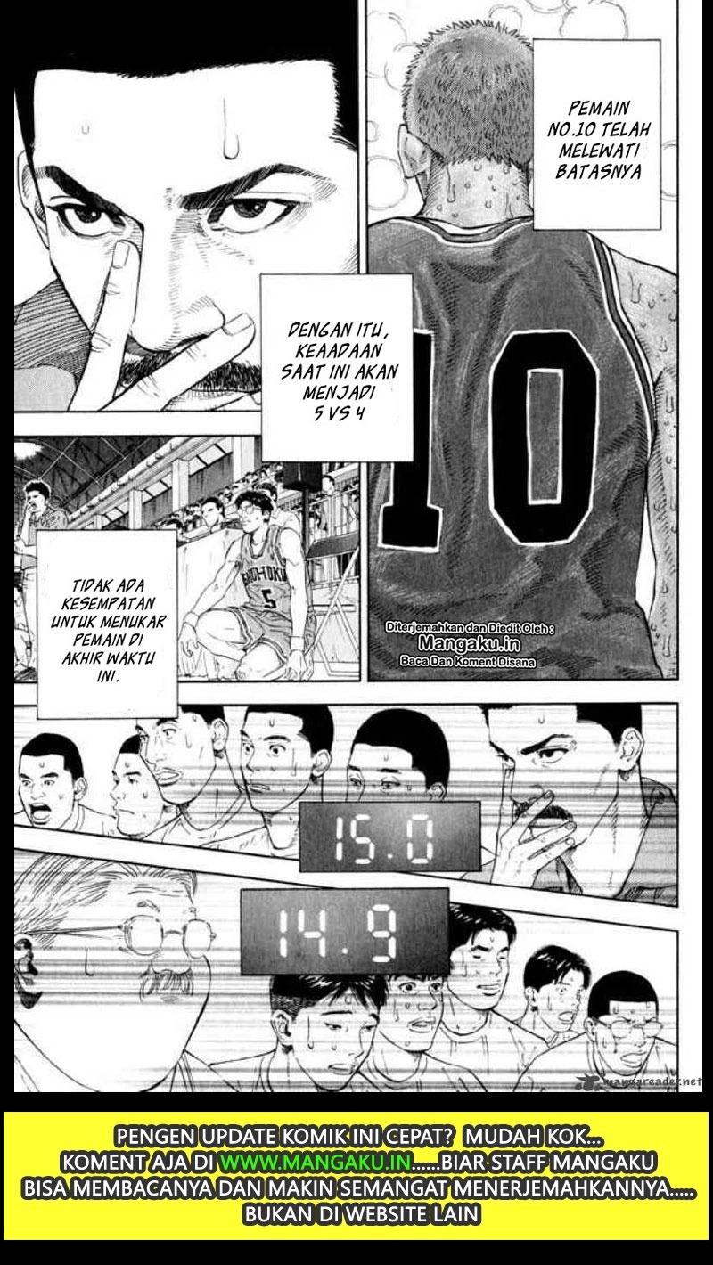 Slam Dunk Chapter 274 - halaman 11