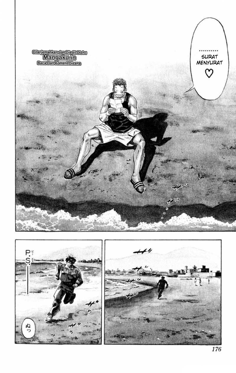 Slam Dunk Chapter 276 - halaman 25