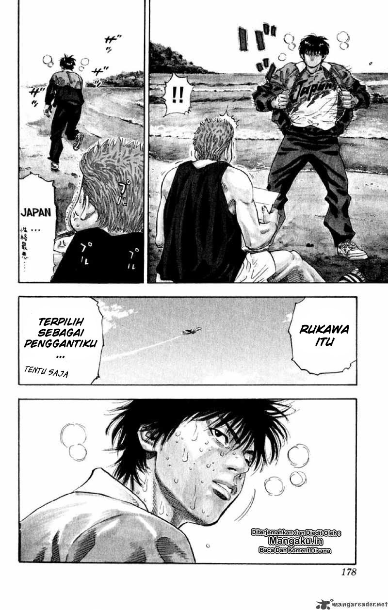 Slam Dunk Chapter 276 - halaman 27