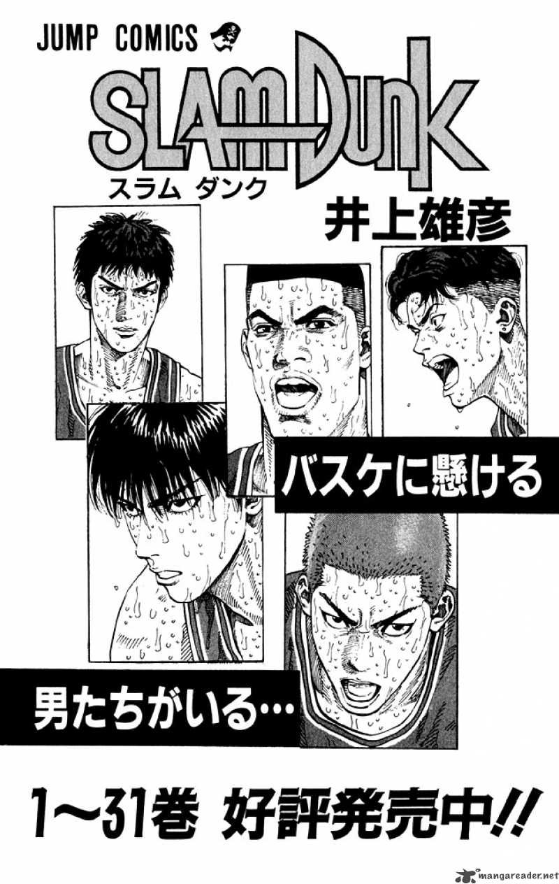 Slam Dunk Chapter 276 - halaman 36