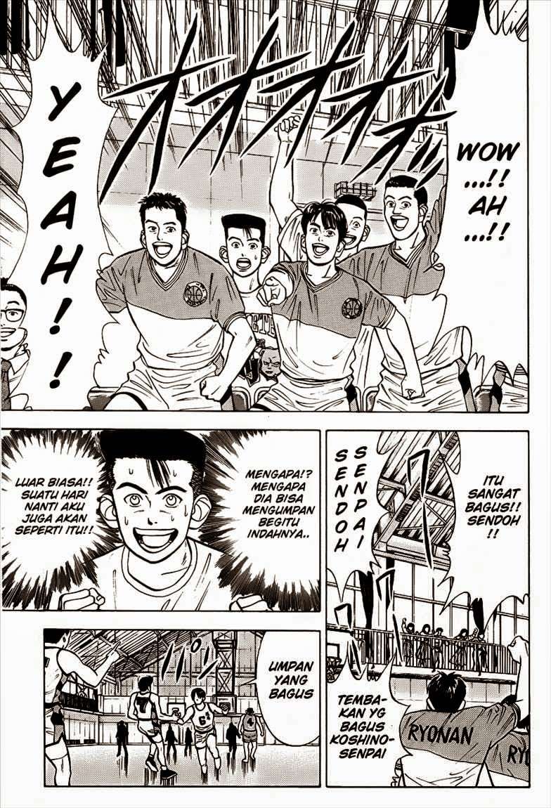Slam Dunk Chapter 28 - halaman 17