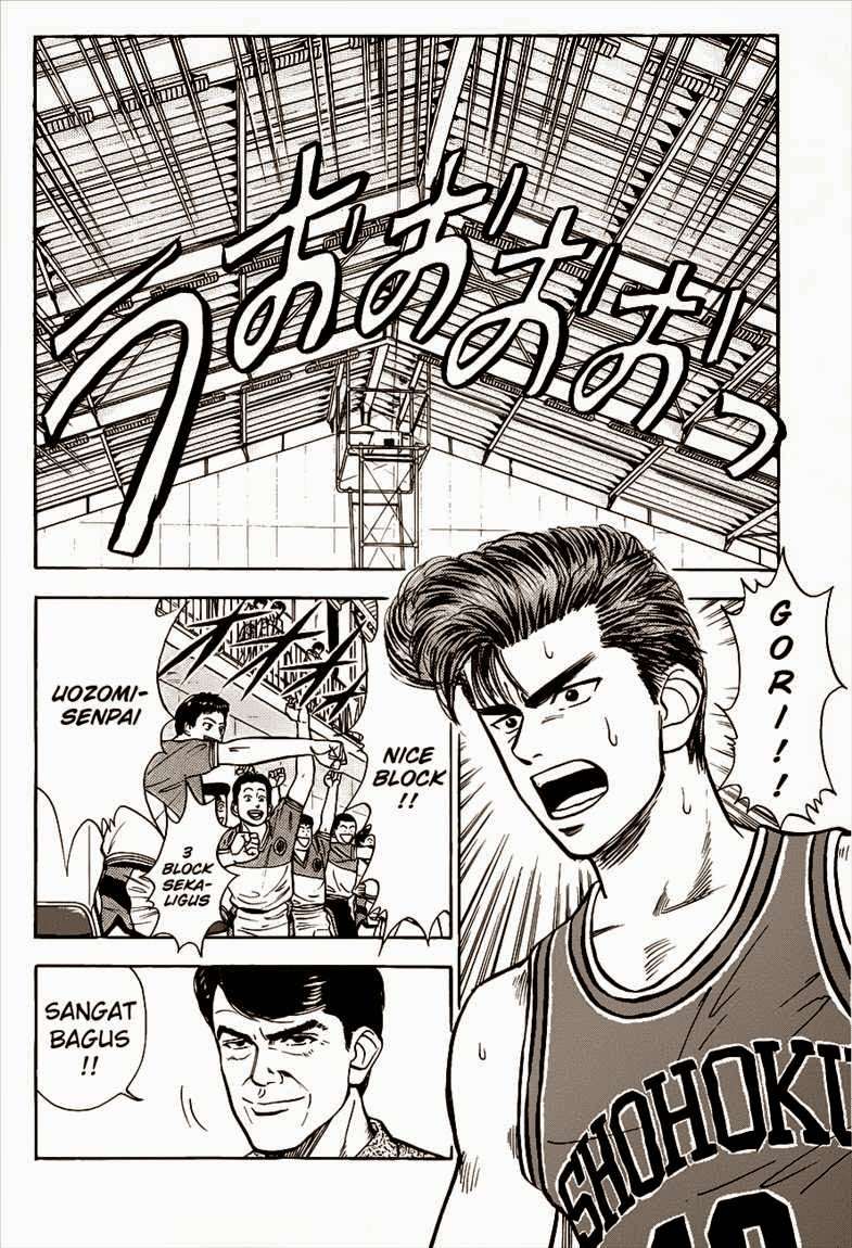 Slam Dunk Chapter 28 - halaman 4