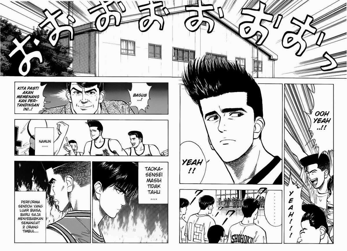 Slam Dunk Chapter 29 - halaman 17