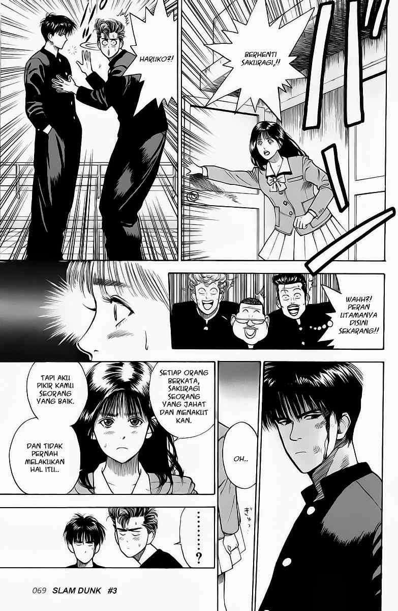 Slam Dunk Chapter 3 - halaman 11