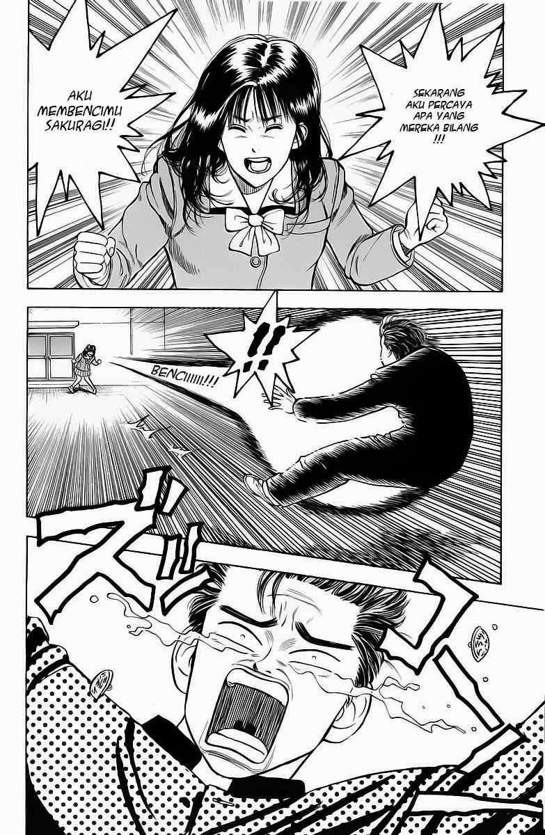 Slam Dunk Chapter 3 - halaman 12