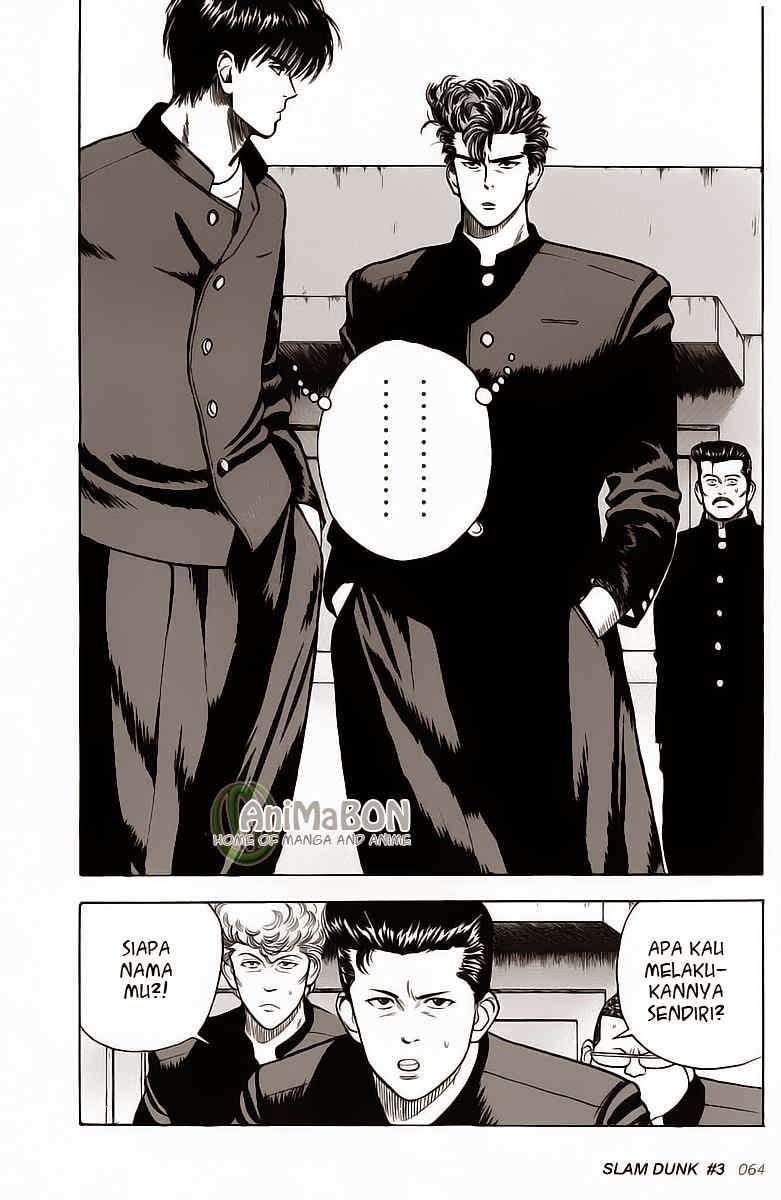 Slam Dunk Chapter 3 - halaman 6