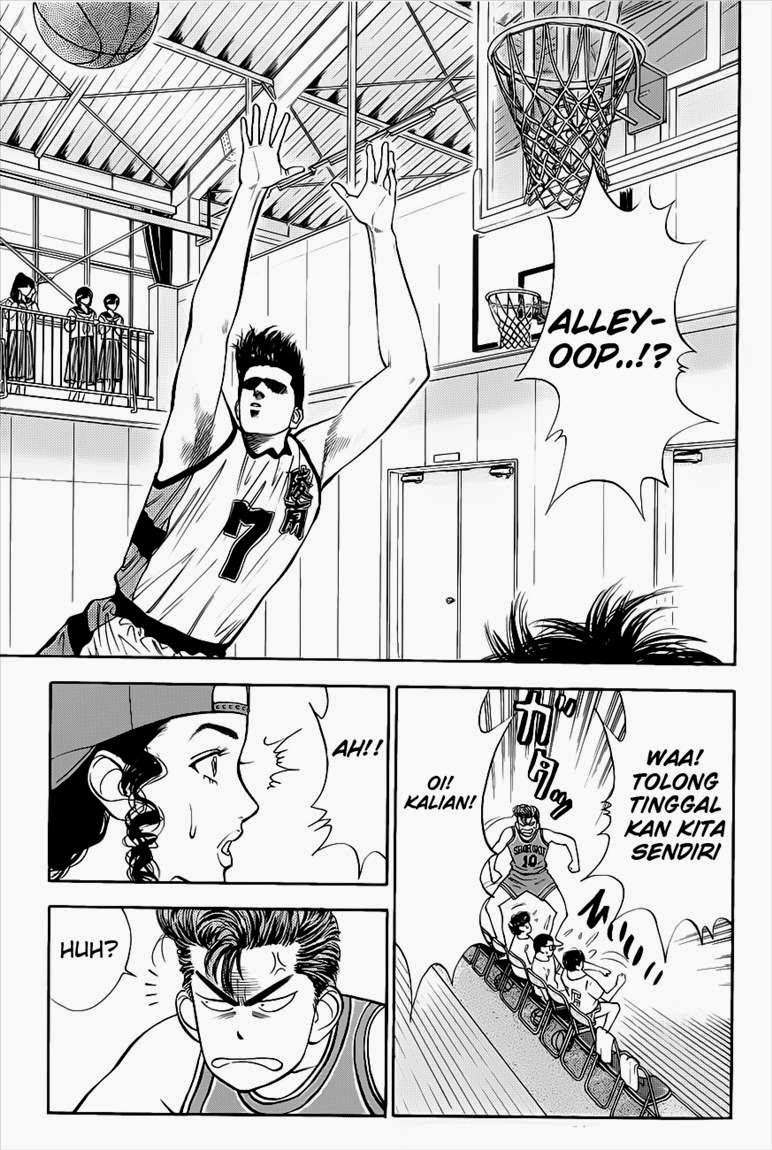 Slam Dunk Chapter 30 - halaman 10