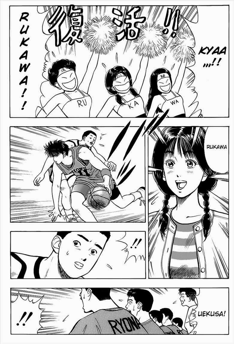 Slam Dunk Chapter 30 - halaman 14
