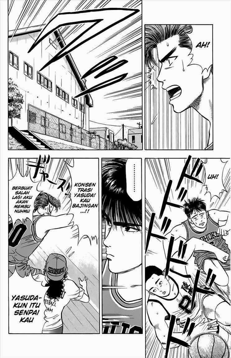 Slam Dunk Chapter 30 - halaman 7