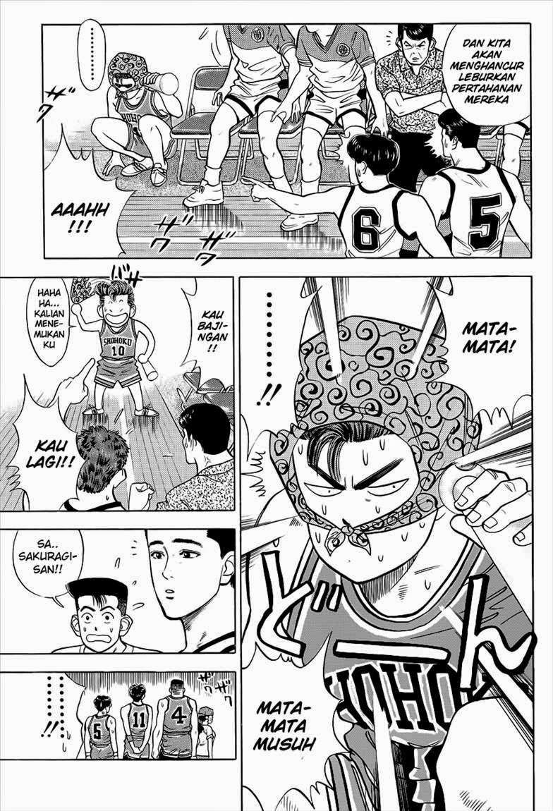 Slam Dunk Chapter 32 - halaman 11