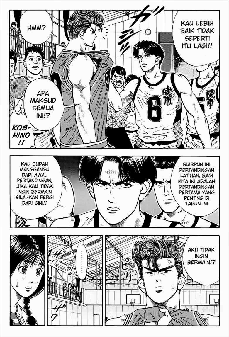 Slam Dunk Chapter 32 - halaman 12
