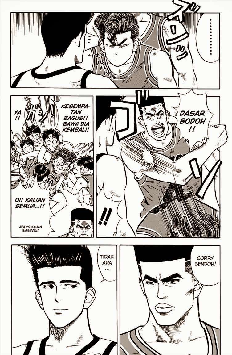 Slam Dunk Chapter 32 - halaman 15