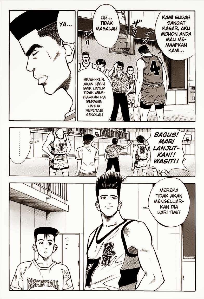 Slam Dunk Chapter 32 - halaman 16