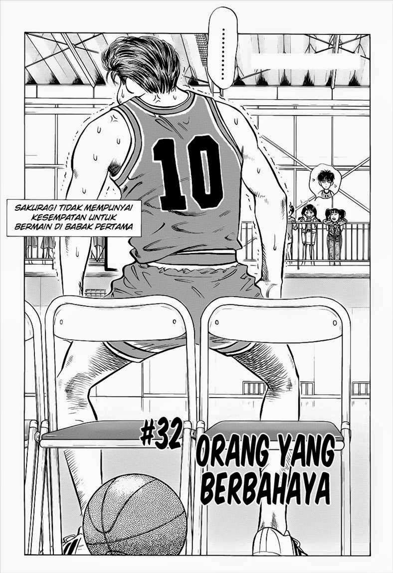 Slam Dunk Chapter 32 - halaman 4
