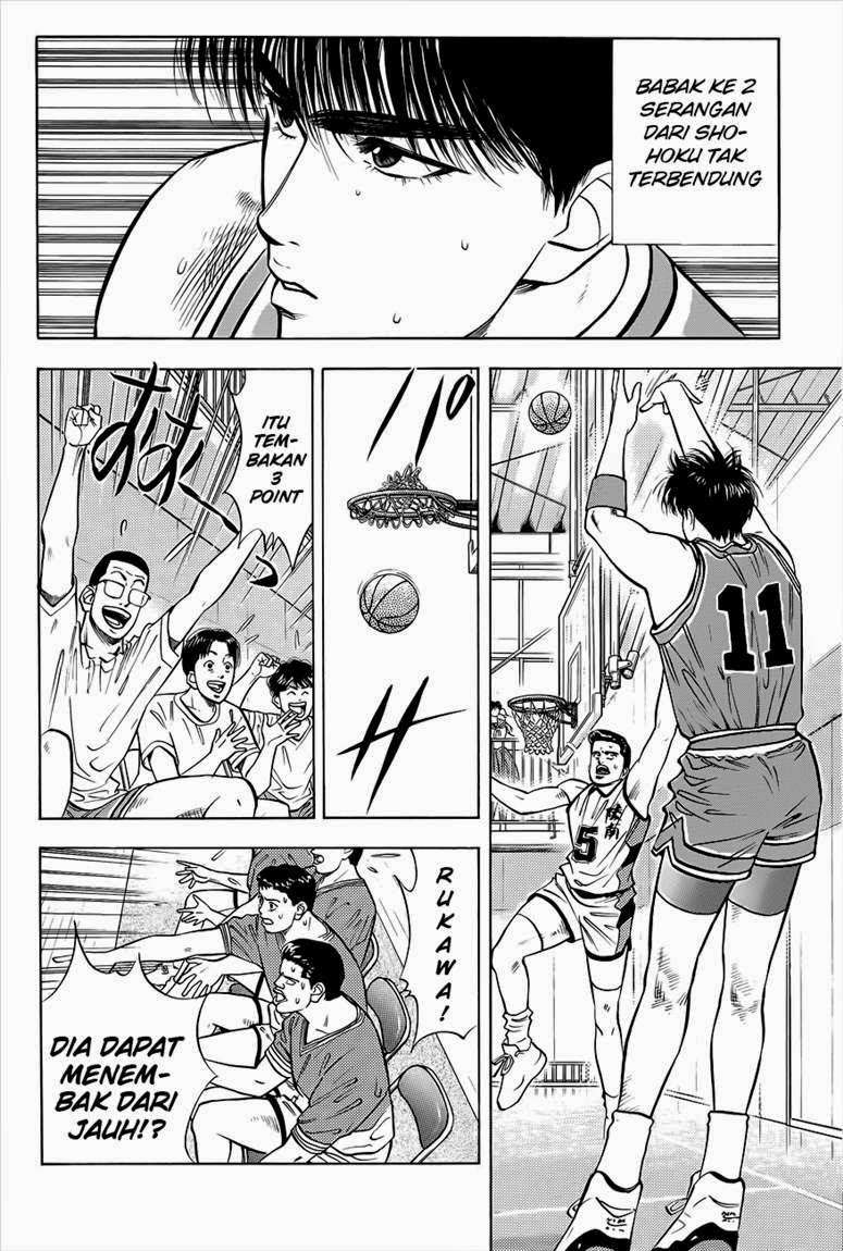 Slam Dunk Chapter 32 - halaman 5