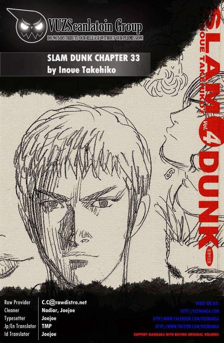 Slam Dunk Chapter 33 - halaman 1