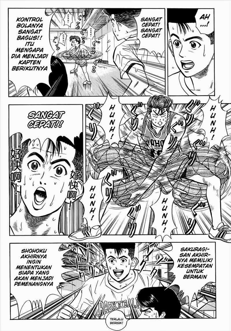 Slam Dunk Chapter 33 - halaman 12