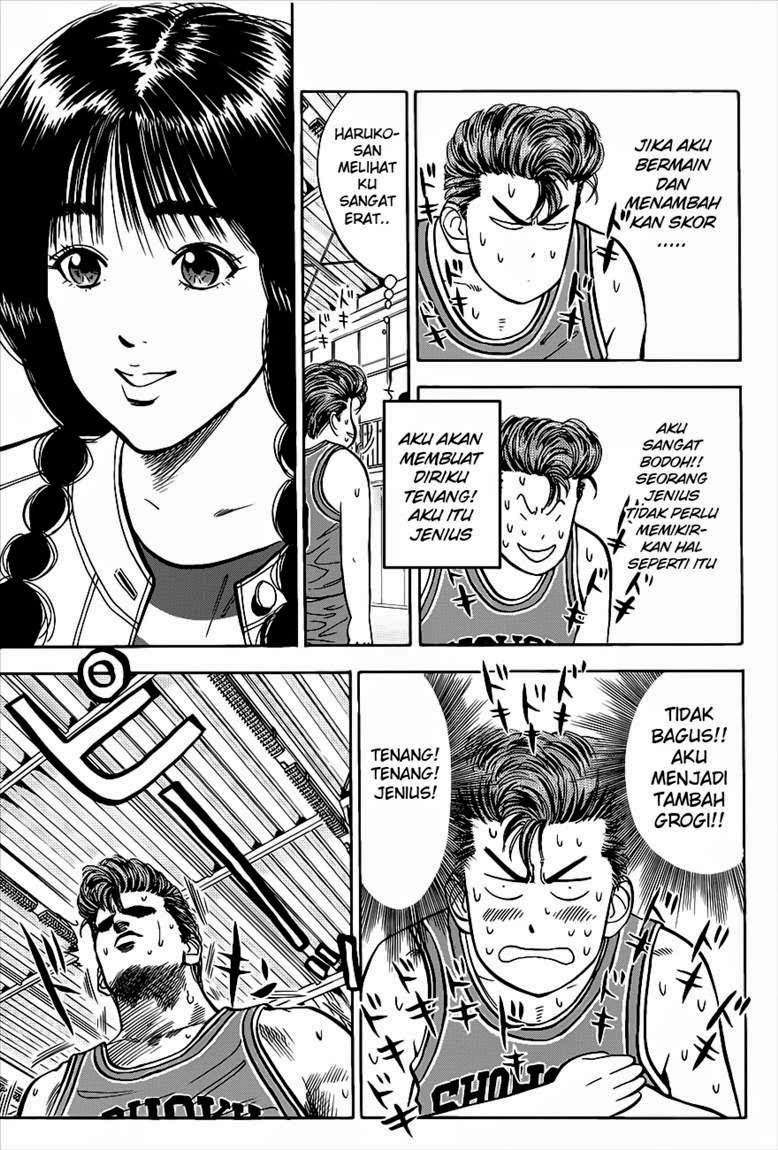 Slam Dunk Chapter 33 - halaman 15