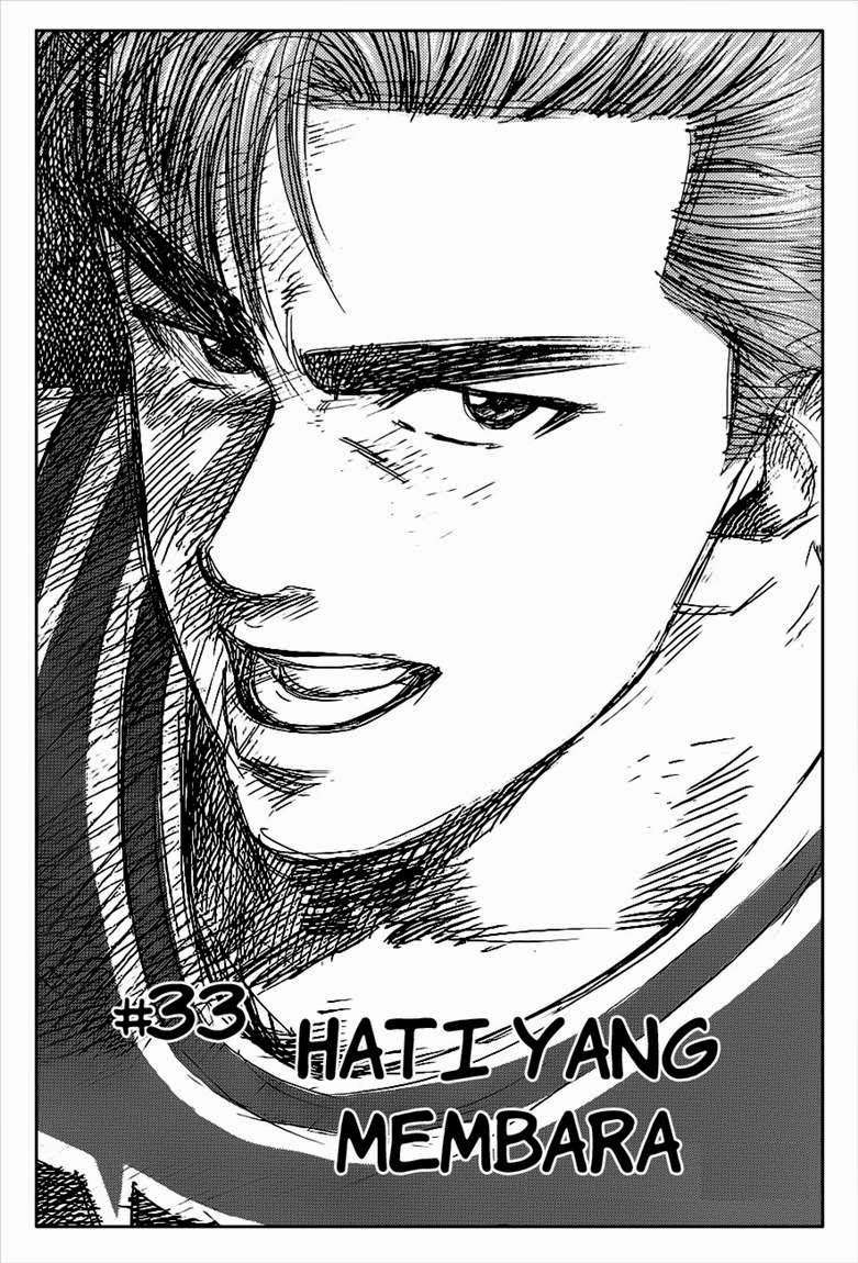 Slam Dunk Chapter 33 - halaman 2