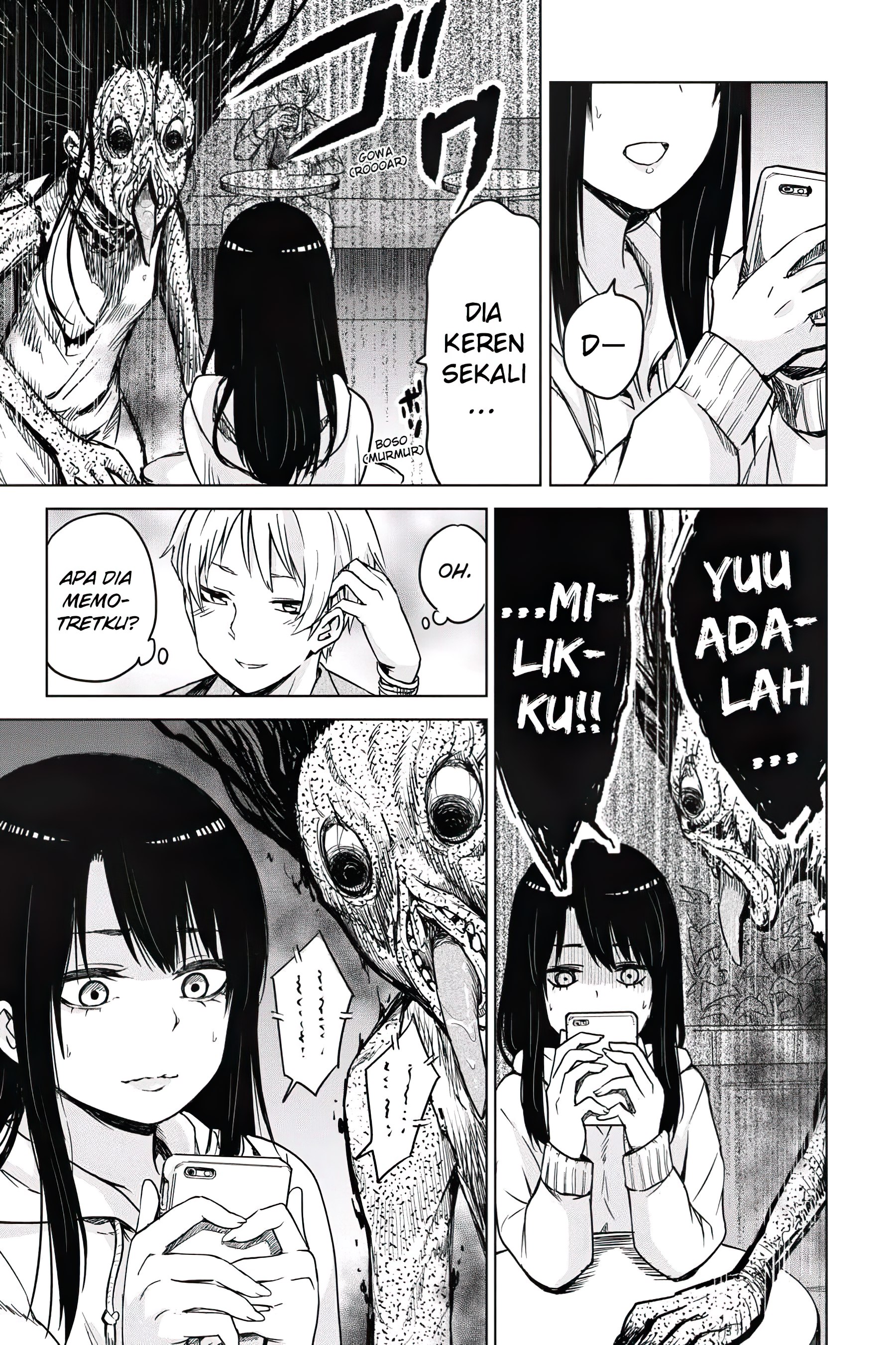 Slam Dunk Chapter 34 - halaman 14