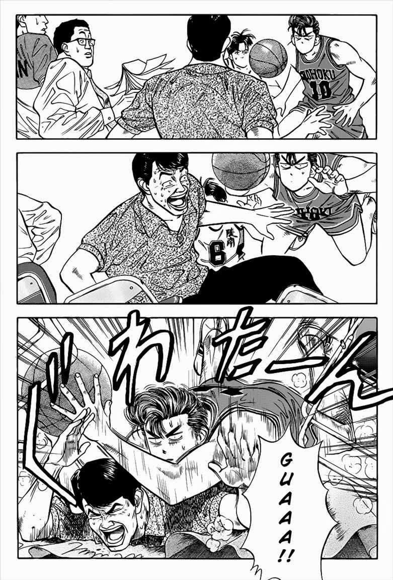 Slam Dunk Chapter 35 - halaman 10