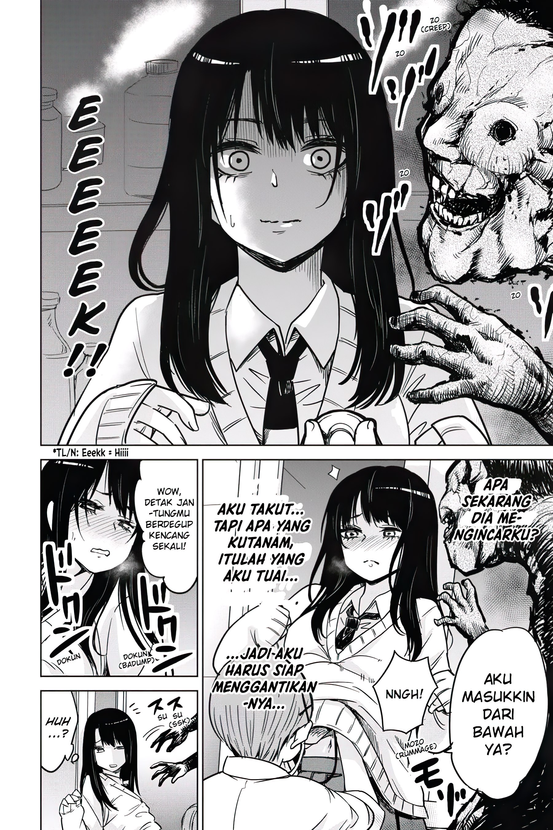 Slam Dunk Chapter 36 - halaman 15
