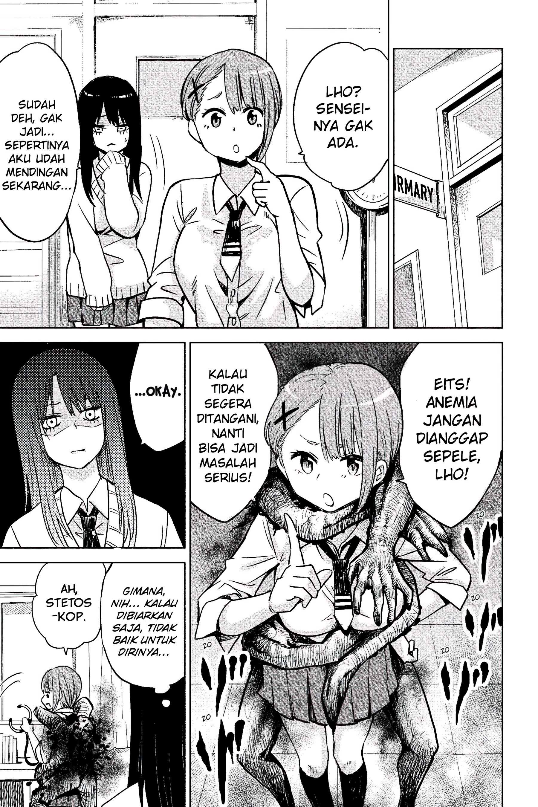 Slam Dunk Chapter 36 - halaman 8