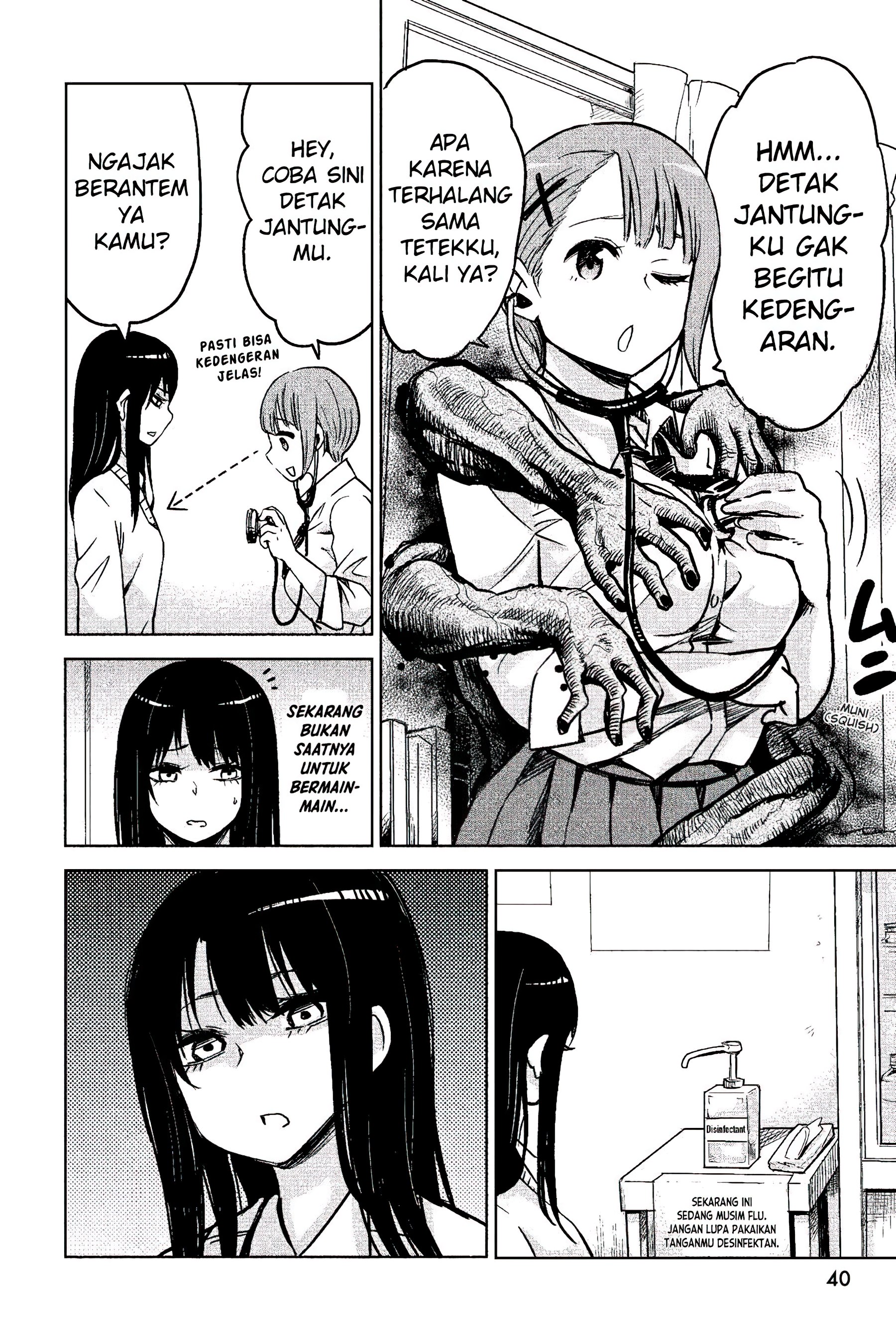Slam Dunk Chapter 36 - halaman 9