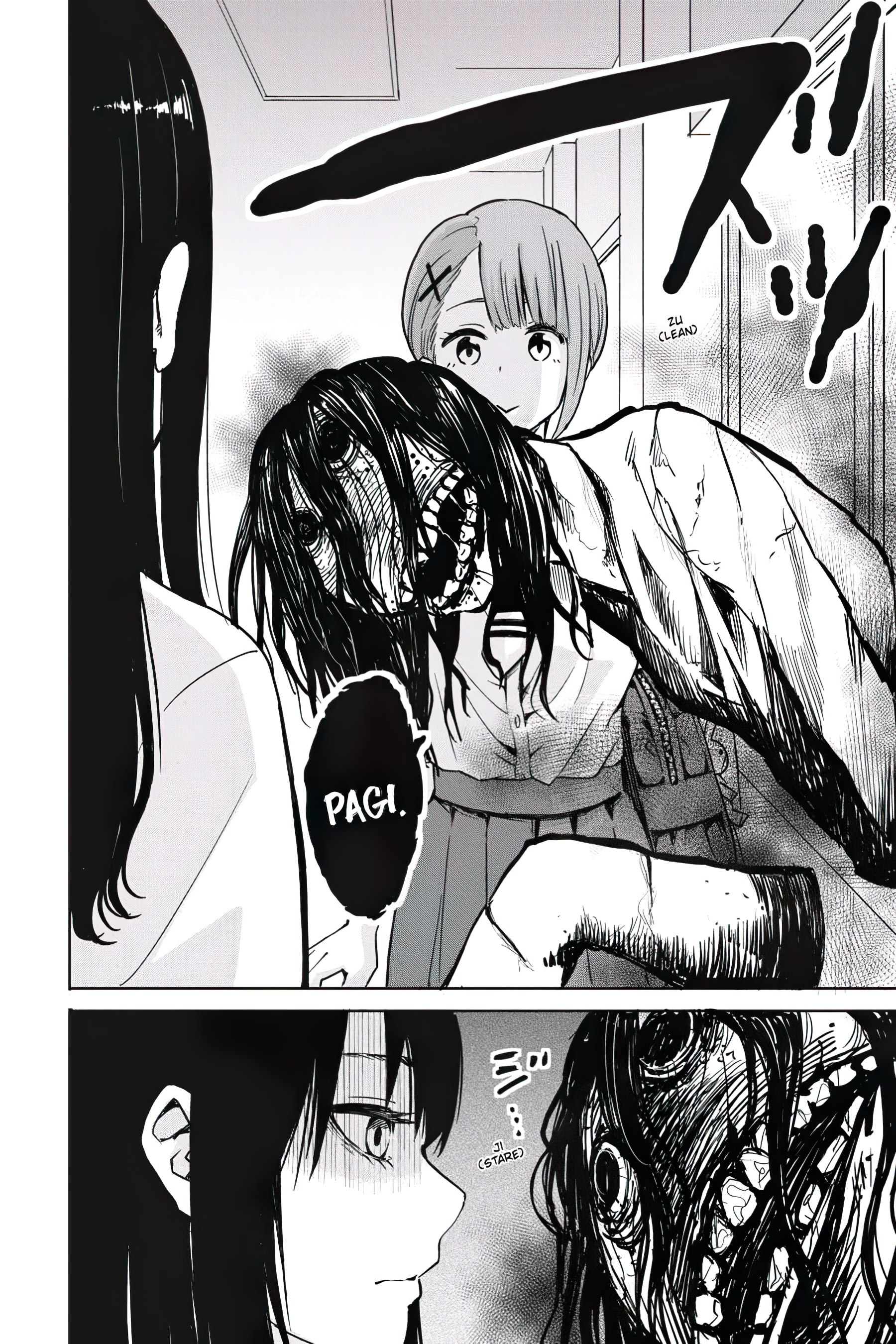 Slam Dunk Chapter 37 - halaman 5