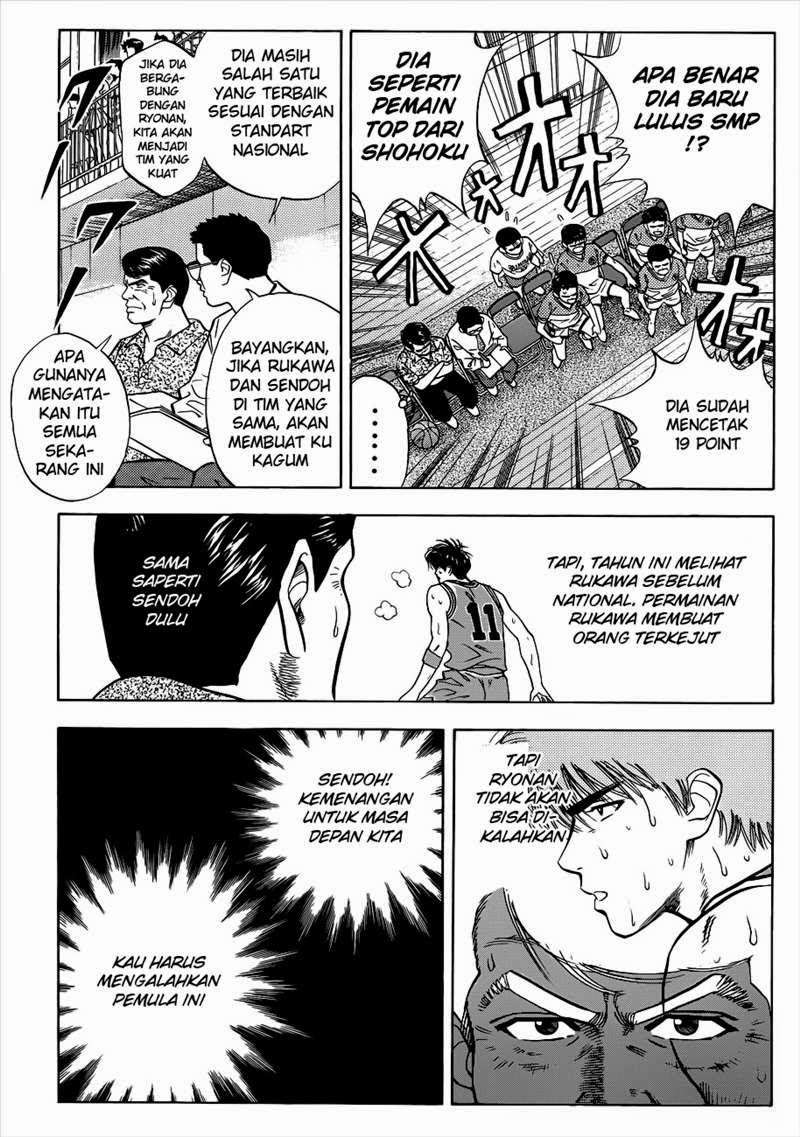 Slam Dunk Chapter 38 - halaman 4