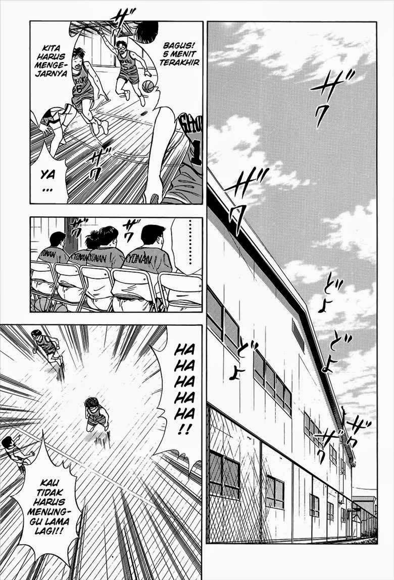 Slam Dunk Chapter 39 - halaman 2