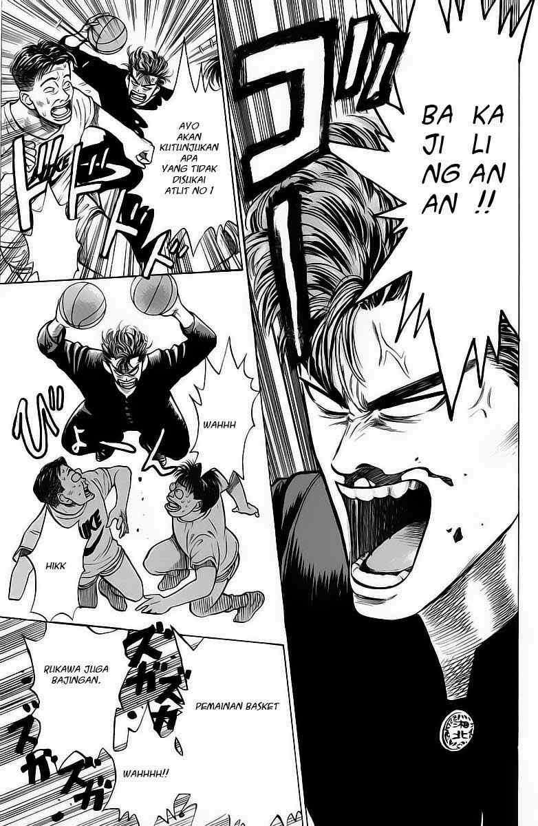 Slam Dunk Chapter 4 - halaman 4